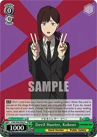 Devil Hunter Kobeni (Chainsaw Man) — Weiss Schwarz Card Value