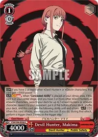 Devil Hunter Makima (Chainsaw Man)