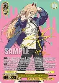 Devil Hunter Power SSP (Chainsaw Man) — Weiss Schwarz Card Value