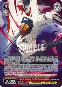 Devil Hunting Devils Chainsaw Man OFR (Chainsaw Man)