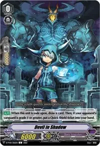 Devil in Shadow (D-PV01: History Collection)