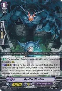 Devil in Shadow (BT07: Rampage of the Beast King) — Cardfight Vanguard Card Value