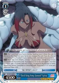 Devil King Army General Sylvia (KonoSuba The Movie: Legend of Crimson) — Weiss Schwarz Card Value