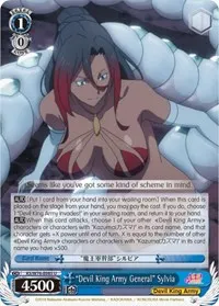 Devil King Army General Sylvia (KonoSuba The Movie: Legend of Crimson)