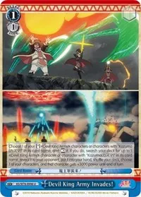 Devil King Army Invades (KonoSuba The Movie: Legend of Crimson)