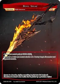Devil Spear (Crimson Moon's Battleground)