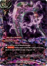 Devil Stigma (Darkness Fable) — Future Card BuddyFight Card Value