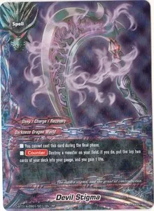 Devil Stigma (Buddy Rave) — Future Card BuddyFight Card Value