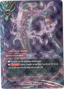 Devil Stigma (Buddy Rave)
