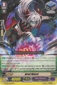 Devil Watch (G-TCB01: The RECKLESS RAMPAGE)