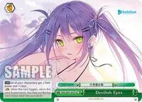 Devilish Eyes (hololive production)