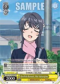 Devilish Remark Mai Sakurajima SR (Rascal Does Not Dream Series)