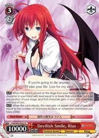 Devilish Smile Rias (Fujimi Fantasia Bunko)