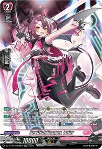 DevilishFlanger Lufur SR (DZ-BT07: Moon Fangs & Cerulean Blaze)