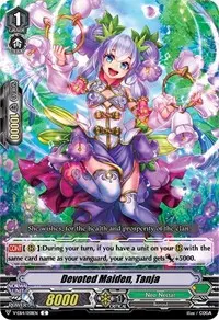 Devoted Maiden Tanja (V-EB14: The Next Stage)
