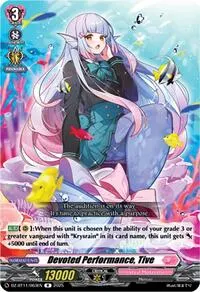 Devoted Performance Tive (DZ-BT11: Symphony of Might & Bloom)