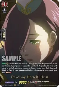 Devoting Herself Hrist RGR (D-TB02: Record of Ragnarok)