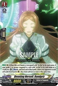 Devoting Herself Randgriz (D-TTD02: Record of Ragnarok)