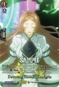 Devoting Herself Randgriz RGR (D-TTD02: Record of Ragnarok)