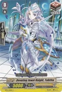 Devoting Jewel Knight Tabitha (BT10: Triumphant Return of the King of Knights)