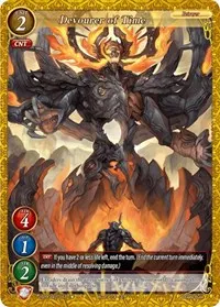 Devourer of Time (Dawn of the Multiverse Alliance)