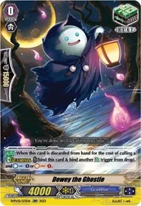 Dewey the Ghostie (D-PV01: History Collection)