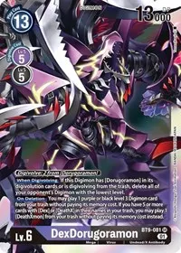 DexDorugoramon (X Record)