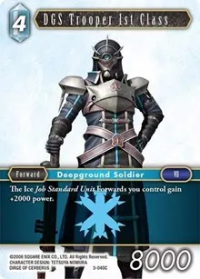 DGS Trooper 1st Class (Opus III)