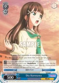 Dia Kurosawa (Love Live! Sunshine!!)