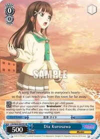 Dia Kurosawa SR (Love Live! Sunshine!!)