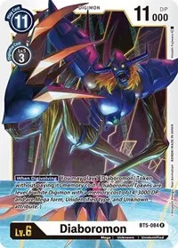 Diaboromon (Battle of Omni)