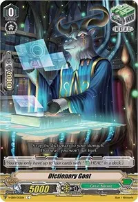 Dictionary Goat (V-EB10: The Mysterious Fortune)