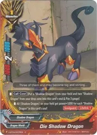 Die Shadow Dragon (Rainbow Striker)