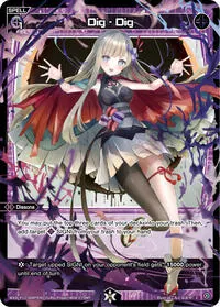 Dig Dig Parallel Foil (Concord Diva)