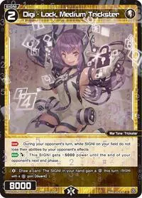 Digi Lock Medium Trickster (Divisions DIVA)