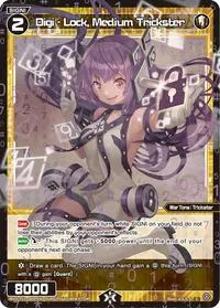 Digi Lock Medium Trickster Parallel (Divisions DIVA) — WIXOSS Card Value