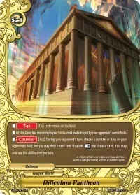 Diliculum Pantheon (S-Promo Cards)