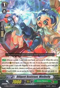 Diligent Assistant Minibelly (G-EB02: The AWAKENING ZOO)