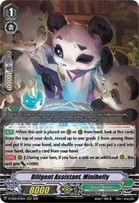 Diligent Assistant Minibelly (D-VS02: V Clan Collection Vol.2)