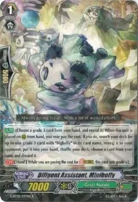 Diligent Assistant Minibelly (G-BT02: Soaring Ascent of Gale & Blossom)
