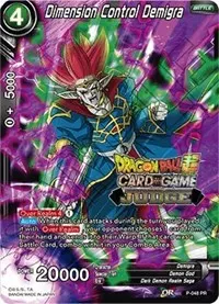 Dimension Control Demigra (Judge Promotion Cards)