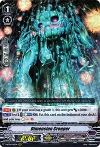 Dimension Creeper (V-BT04: Vilest! Deletor)