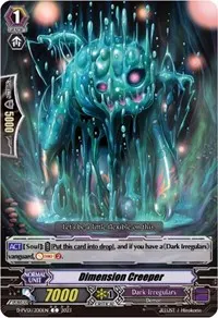 Dimension Creeper (D-PV01: History Collection)
