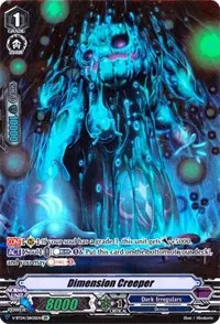 Dimension Creeper DR (V-BT04: Vilest! Deletor)