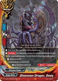 Dimension Dragon Daely (Buddy Ragnarok)
