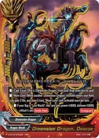 Dimension Dragon Deacae (Drago Knight)