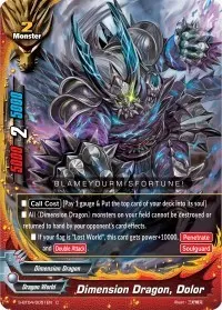 Dimension Dragon Dolor (Drago Knight)