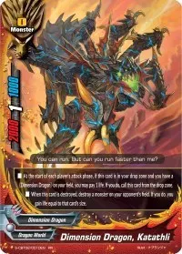 Dimension Dragon Katathli (S-CBT02: Violence Vanity)