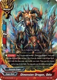 Dimension Dragon Odio (Dimension Destroyer)