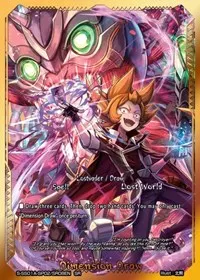Dimension Draw SR (Buddy Ragnarok)